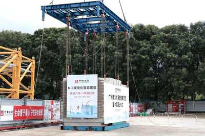 廣州南沙安置房項目 全國首例容積率激勵與‘搭積木’式建造的創(chuàng)新實踐